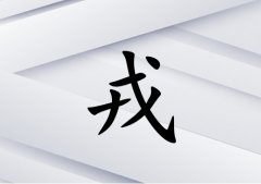 Ů_Ů100