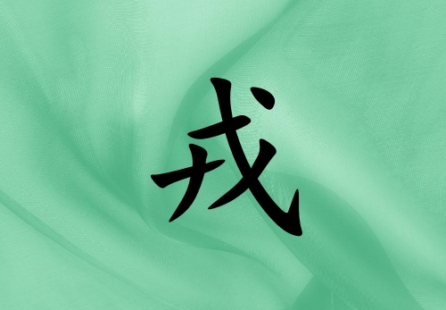 Ůľ_Ůľ100
