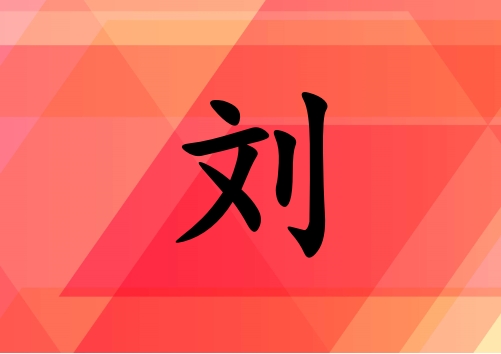 Ů_Ů100