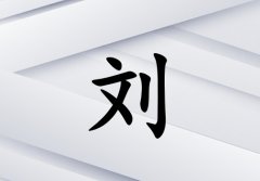 Ů_Ů100
