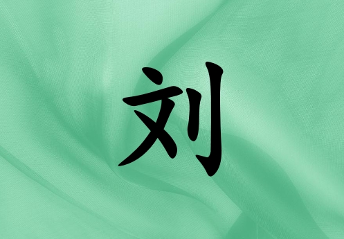 Ůľ_Ůľ100