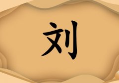 Ů_Ů100