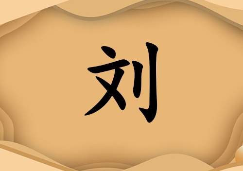 Ů_Ů100