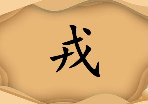 Ů_Ů100