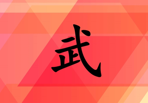 Ů_Ů100