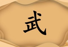 Ů_Ů100