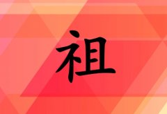 Ů_Ů100