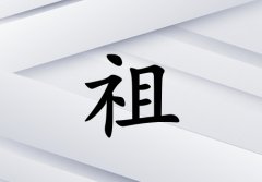Ů_Ů100