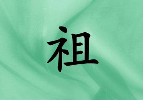 Ůľ_Ůľ100