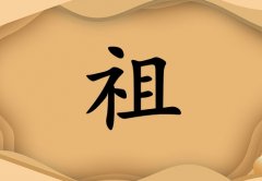 Ů_Ů100