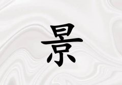 վŮ_վŮ100