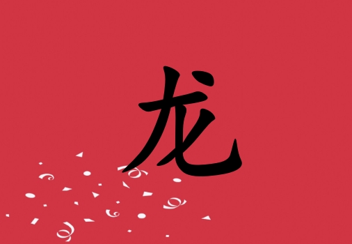 Ů_Ů100