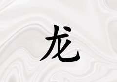 Ů_Ů100