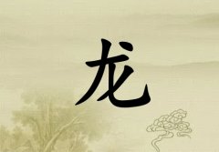 Ů_Ů100