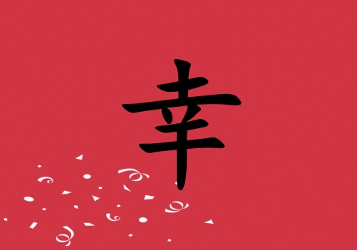 Ů_Ů100
