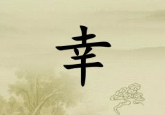 Ů_Ů100