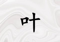 ҶŮ_ҶŮ100