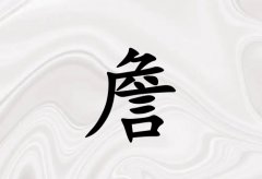 ղŮ_ղŮ100