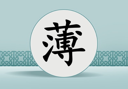 ձŮ_ձŮ100