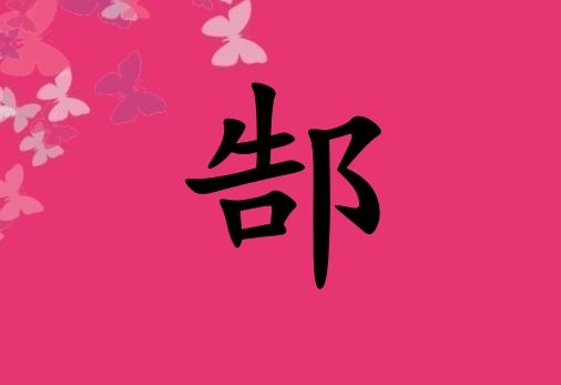 ۬Ů_۬Ů100
