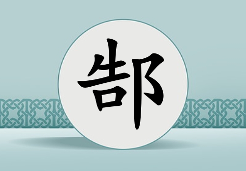 ۬Ů_۬Ů100