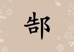 ۬Ů_۬Ů100