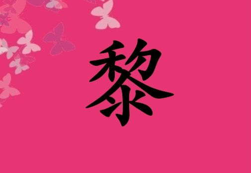 Ů_Ů100