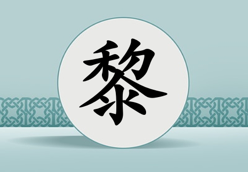 Ů_Ů100