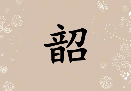 Ů_Ů100