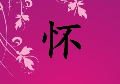 ջŮ_ջŮ100