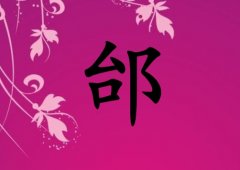 ۢŮ_ۢŮ100