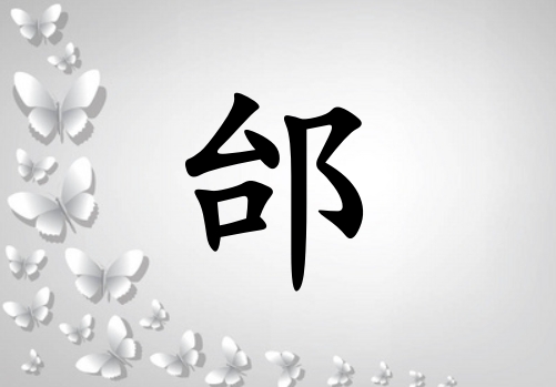 ۢŮ_ۢŮ100