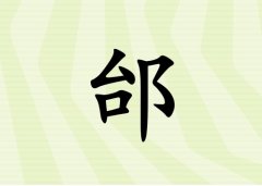 ۢŮľ_ۢŮľ100