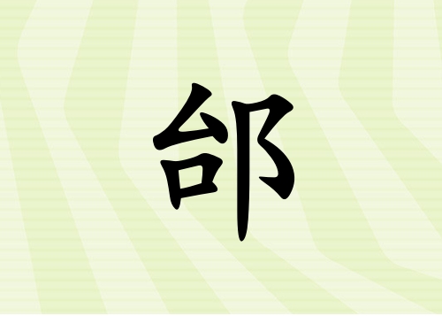 ۢŮľ_ۢŮľ100