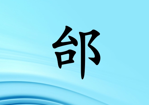 ۢŮˮ_ۢŮˮ100