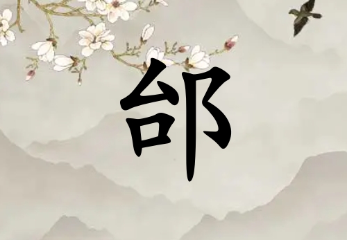 ۢŮ_ۢŮ100