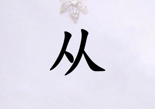 մŮ_մŮ100