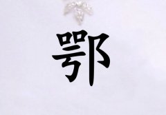 նŮ_նŮ100