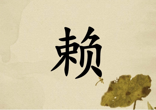 Ů_Ů100