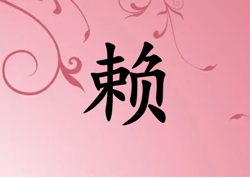 Ů_Ů100