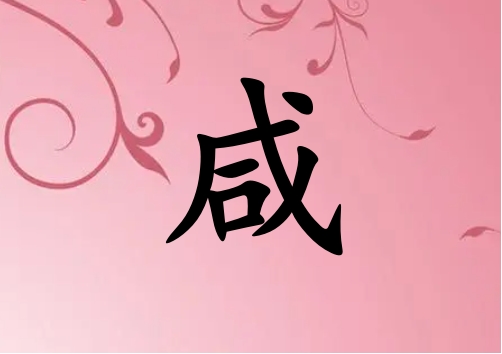 Ů_Ů100
