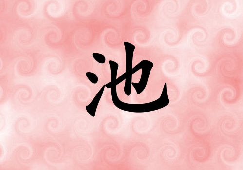 ճŮ_ճŮ100