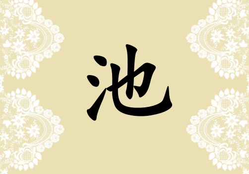 ճŮ_ճŮ100