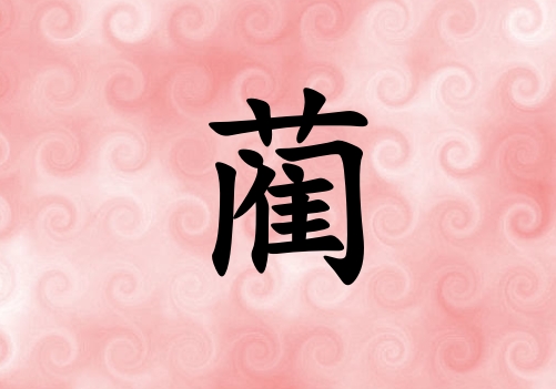Ů_Ů100