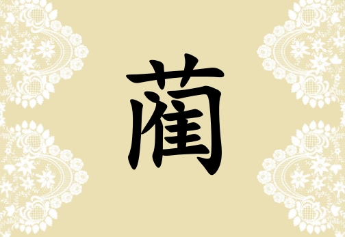 Ů_Ů100