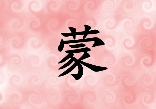 Ů_Ů100