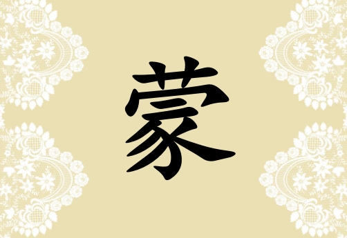 Ů_Ů100