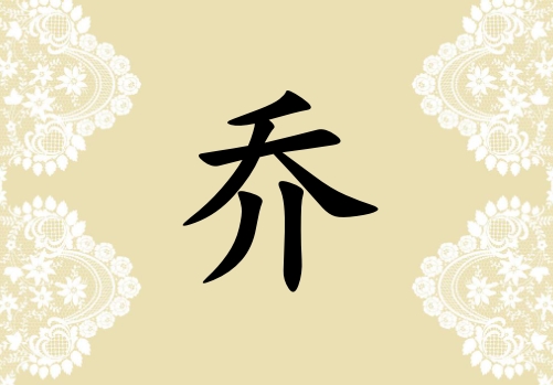 Ů_Ů100
