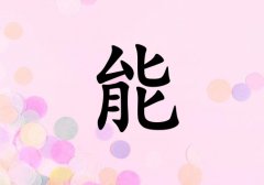 Ů_Ů100