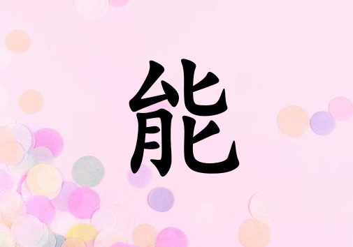 Ů_Ů100